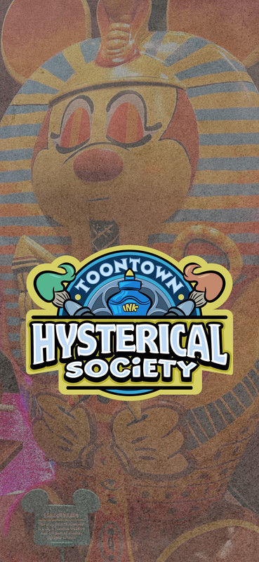 Toontown-Hysterical-Society